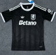 25-26 Aston Villa (Goalkeeper) Fans Version Thailand Quality