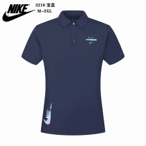 2216# 25-26 NK (royal blue) Polo short sleeved shirt Fabric: Titian grid