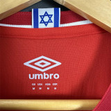 25-26 Hapoel Beer Sheva home Fans Version Thailand Quality