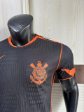 25-26 SC Corinthians Third Away Player Version Thailand Quality