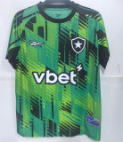 25-26 Botafogo (Goalkeeper) Fans Version Thailand Quality