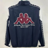 1967 Barcelona Windbreaker Soccer Jacket