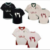 2025 Palestine Fans Version Thailand Quality