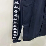 1967 Arse Windbreaker Soccer Jacket