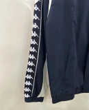 1967 Barcelona Windbreaker Soccer Jacket