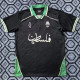 2025 Palestine Fans Version Thailand Quality