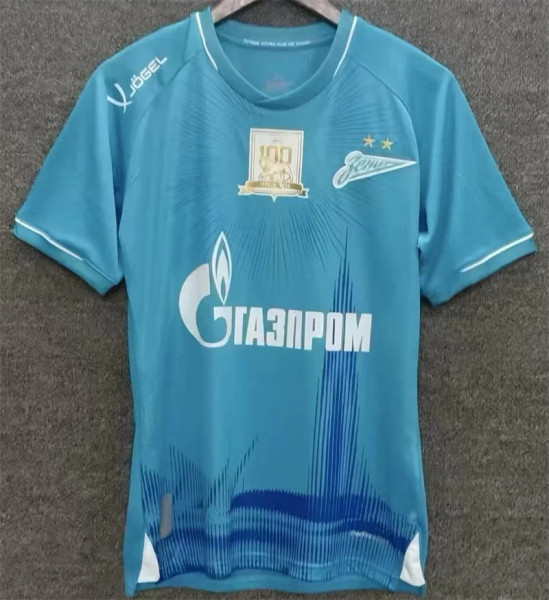 25-26 Zenit St.Petersburg Fans Version Thailand Quality
