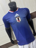 2026 Japan home Player Version Thailand Quality