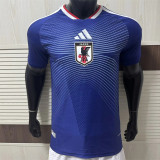 2026 Japan home Player Version Thailand Quality