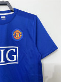 08-09 Manchester United Third Away Retro Jersey Thailand Quality