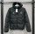 25-26 Paris Saint Germain (black) Cotton-padded clothes Soccer Jacket