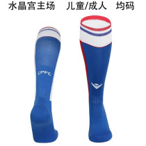 25-26 Crystal Palace home Soccer Socks