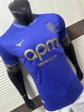 25-26 AS Monaco FC Away Player Version Thailand Quality