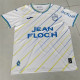25-26 FC Lorient Away Fans Version Thailand Quality