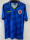 1994 Colombia Away Retro Jersey Thailand Quality