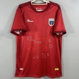 25-26 Cape Verde Islands Third AwayFans Version Thailand Quality