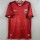 25-26 Cape Verde Islands Third AwayFans Version Thailand Quality