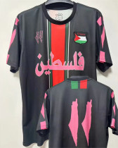 2025 Palestine  Fans Version Thailand Quality