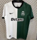 25-26 Sporting Lisbon (Special Edition) Fans Version Thailand Quality