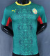 2026 Senegal Away Player Version Thailand Quality