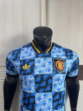 25-26 Manchester United (Training clothes) Player Version Thailand Quality