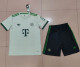 25-26 Bayern München (Special Edition) Set.Jersey & Short High Quality