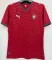 2026 Portugal home Fans Version Thailand Quality