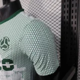 2026 Mexico (Special Edition) Player Version Thailand Quality
