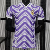 25-26 Real Madrid (Special Edition) Player Version Thailand Quality