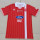25-26 AC Monza home Fans Version Thailand Quality