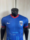 2026 Cape Verde Islands home Player Version Thailand Quality