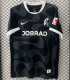 25-26 SC Freiburg Away Fans Version Thailand Quality