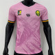 25-26 Cameroun Player Version Thailand Quality