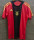 2008 Germany Away Retro Jersey Thailand Quality