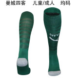 25-26 Manchester City Fourth Away Soccer Socks