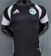 2026 Algeria Player Version Thailand Quality