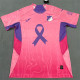 25-26 TSG 1899 Hoffenheim Away Fans Version Thailand Quality