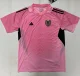 2026 Venezuela (Goalkeeper) Fans Version Thailand Quality