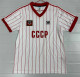82-83 Soviet Union Away Retro Jersey Thailand Quality
