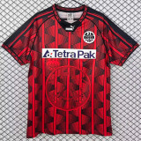 95-96 Frankfurt home Retro Jersey Thailand Quality