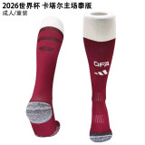 2026 Qatar home Soccer Socks