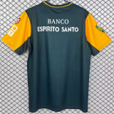 Sporting Lisbon Away Retro Jersey Thailand Quality