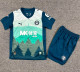 Kids kit 25-26 Alaves Third Away Thailand Quality