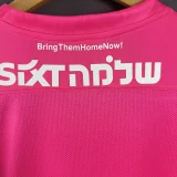 25-26 Hapoel Tel Aviv Fans Version Thailand Quality