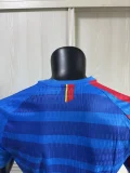 2026 Congo home Player Version Thailand Quality
