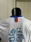 2026 Congo Away Player Version Thailand Quality