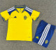 Kids kit 2026 Sweden home Thailand Quality