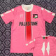 2025 Palestine (PALESTINE) Fans Version Thailand Quality