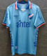 26-27 Nacional Montevideo Fans Version Thailand Quality