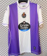 25-26 Real Valladolid (Special Edition) Fans Version Thailand Quality
